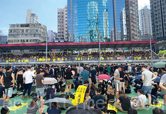 2019年8月5日，香港民間今日發起罷工、罷課、罷市活動。圖為麥花臣球場 現場情況。（大紀元）