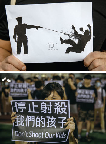 香港一名18歲年輕人在10月1日的抗爭運動中遭警方實彈槍擊胸口，克魯茲認為，這樣的情況如同六四事件中有人隻身阻擋解放軍坦克。（Getty Images）