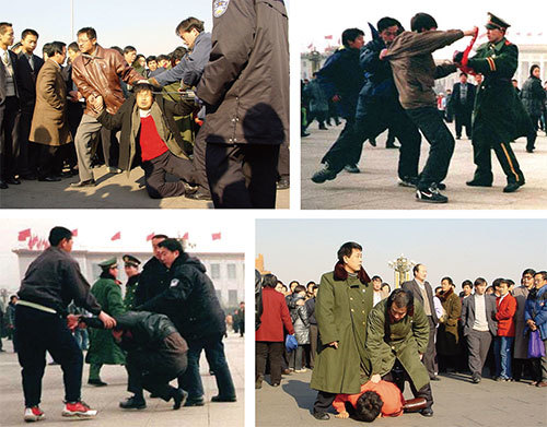 1999年7月20日，江澤民操控中央政法委開始迫害法輪功，之後中央政法委又將對法輪功的迫害手段擴展到其他人群，包括新疆維吾爾人等。圖為2000年法輪功學員在天安門廣場和平請願，遭到員警及便衣的毆打。（明慧網）