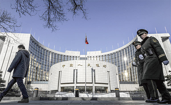 中共1999年為助力含中國人民銀行在內的四大銀行到外國上市，成立了四大國家級資產管理公司（AMC，俗稱壞帳銀行）處理這四家銀行高達1.4萬億的不良資產。（Liu Jin/AFP）