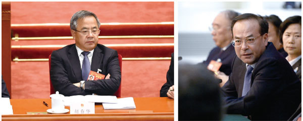 習近平上任以後，首先在2017年淘汰胡春華（左）和孫政才（右中）兩名潛在接班人，接著在2018年3月的全國人代會上，取消了國家主席任期限制。（Wang Zhao / AFP）