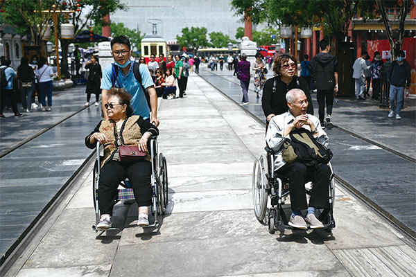 中國人口老齡化持續加劇，社會老齡化及老年人贍養問題已成為人們關注焦點。（Wang Zhao /AFP）