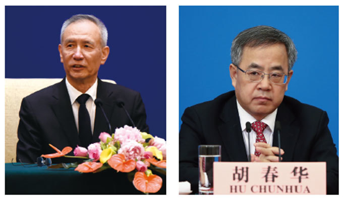 中美貿易戰升級，有傳言指中南海對牽頭中美經貿磋商的劉鶴（左）有所不滿，提議由胡春華（右）接替後續談判。（Getty Images）