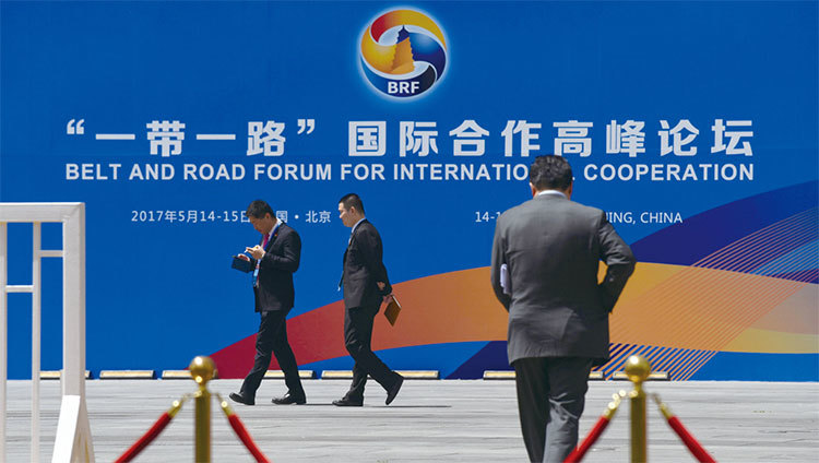 北京當局想要改變其宣傳路線或已太遲，因為西方對中國的信任，已被其僵硬政策和外交擴張削弱殆盡。圖為2017年5月「一帶一路」國際合作高峰論壇在北京舉行。（AFP）