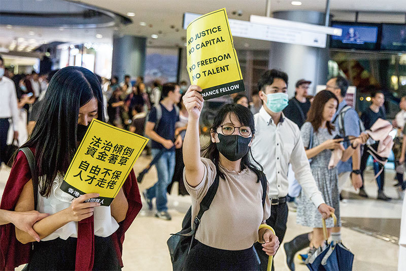 港人抗爭步入轉折期 金融地位將不保 外媒：香港困局滑向危局