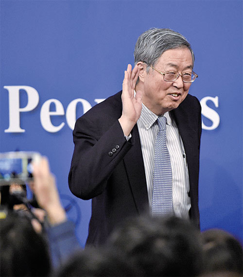 >四人爭奪中共央行行長職位