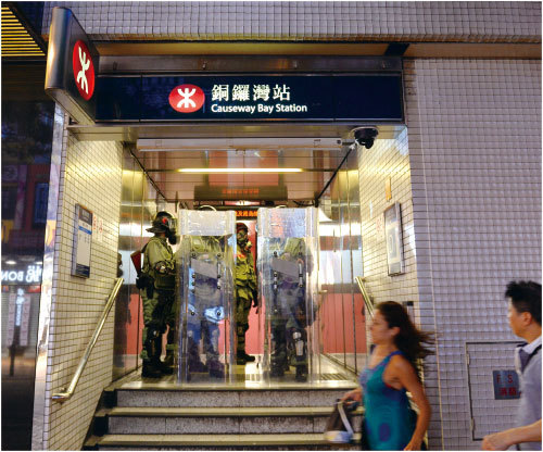 >9.8香港變相戒嚴 港警濫捕市民