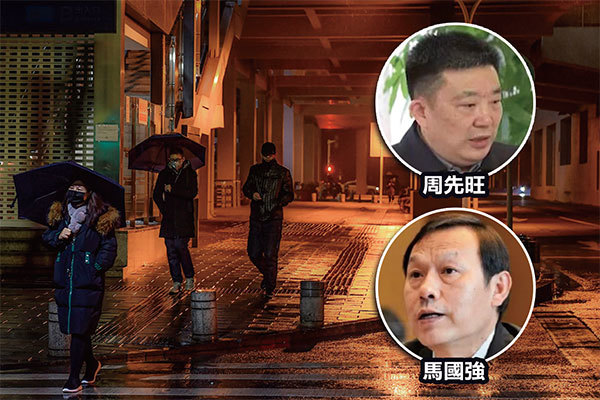  【中共動盪】武漢市長書記接連甩鍋 各省自保 中國巨變前夜