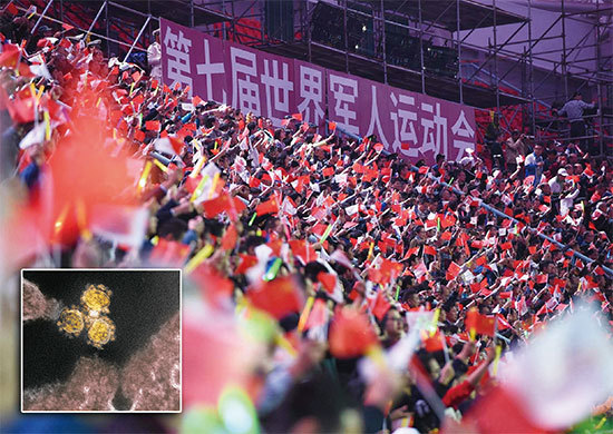 【洩露或投毒】為嫁禍美國輸入病毒 武漢軍運會中共預作部署