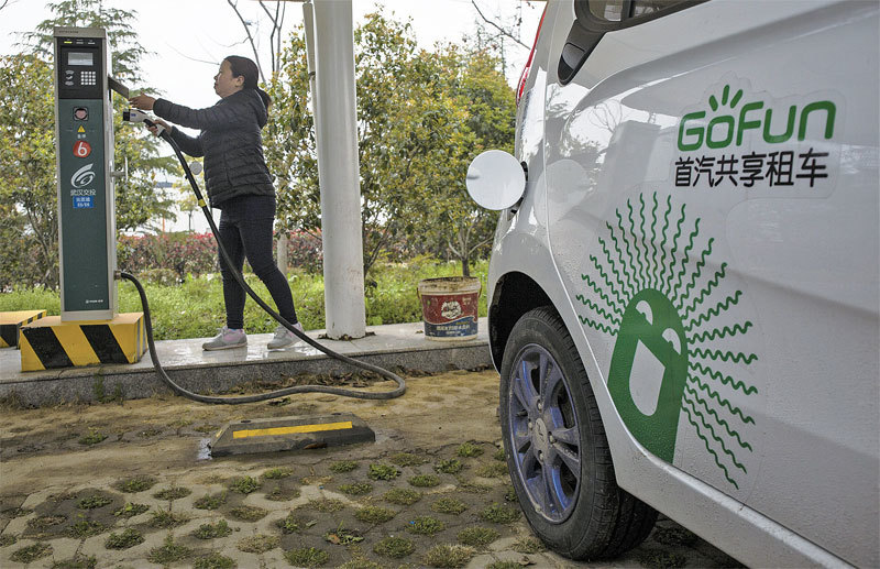 單車、籃球和雨傘 共享經濟或租用經濟？