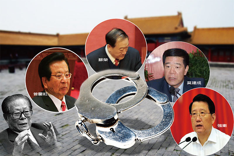>內鬼莫建成落馬 牽扯曾慶紅的江西幫