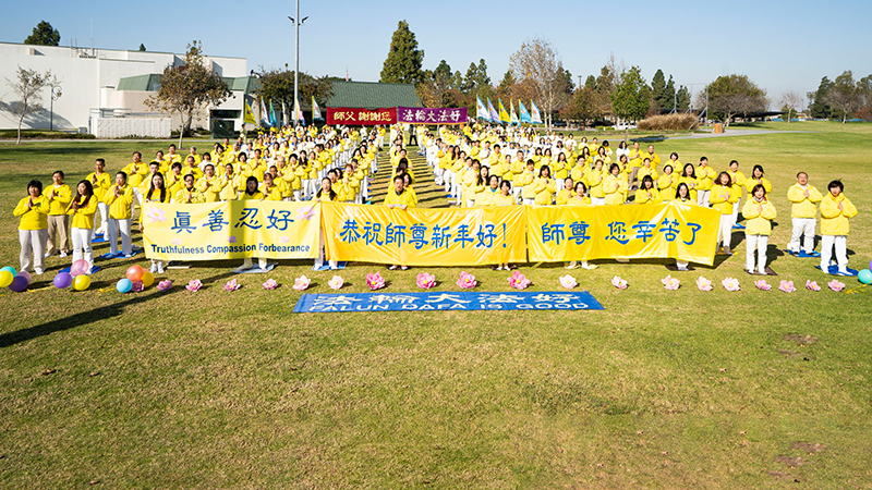 洛杉磯法輪功學員 向李洪志師父恭賀新年