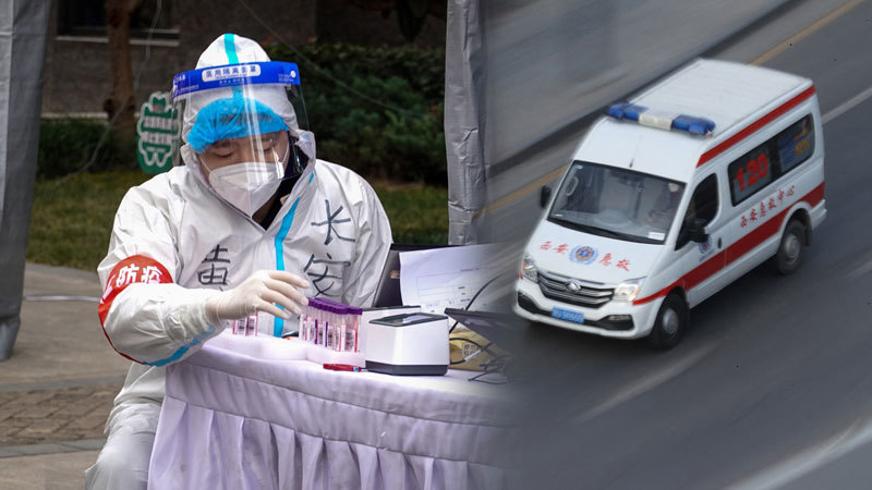 >《名家觀點》西安封城 凸顯中共清零政策失敗