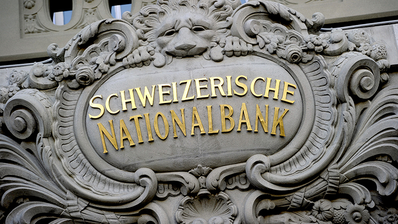 >瑞士完成移交銀行客戶資料 藏錢天堂風光不再