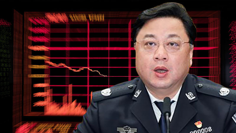 孫力軍被起訴 涉操縱證券市場非法持槍等罪