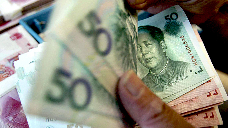 迫於困境 中共趕在美聯儲加息前推貨幣寬鬆