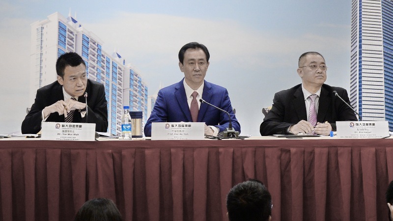 恒大集團董事變更 當局擬定重組框架