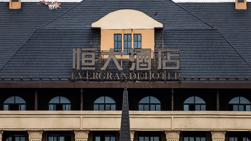 恒大求債權人寬限 爭取六個月出重組方案