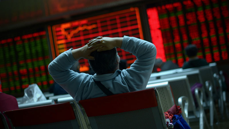 IMF預測中國經濟增長前景黯淡