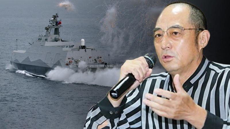 袁紅冰：台海或2024燃戰火 中共禍起蕭牆