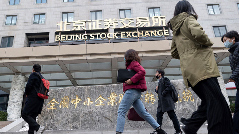 中企股價大失血 潛在風暴令人擔憂