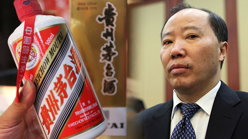 茅台前董座袁仁國 海量曝光贓款贓物