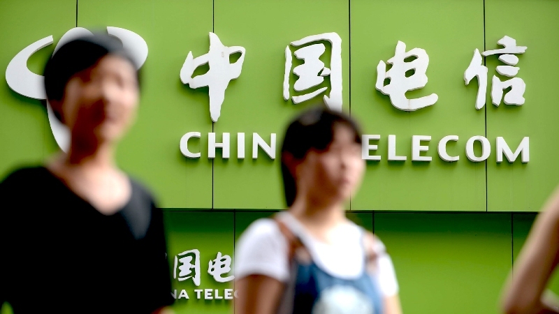 美國積極向中施壓 中國電信入黑名單