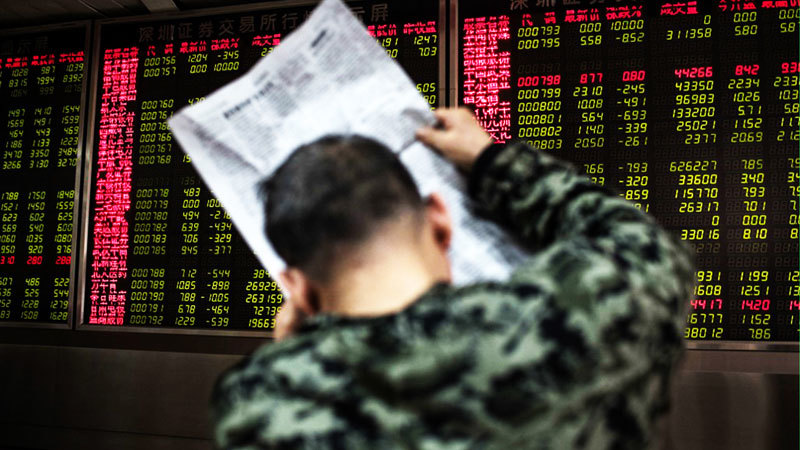 中國「國家隊」出手救A股 首設金融穩定基金