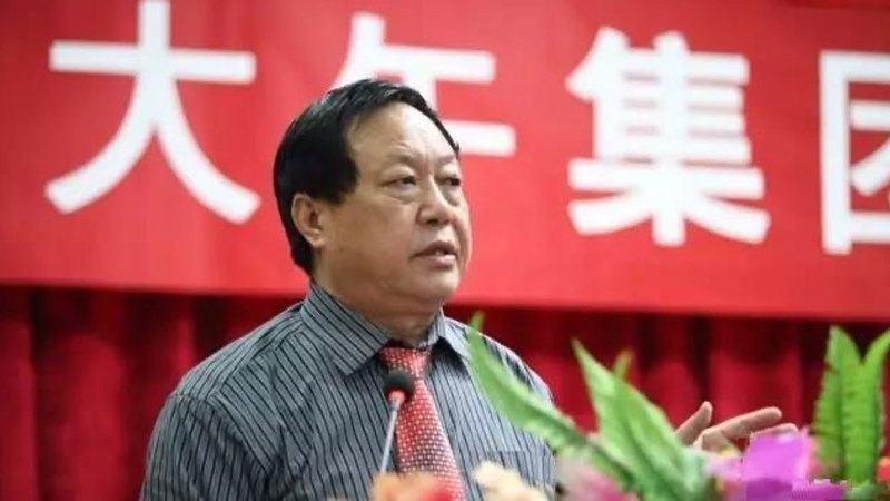 應勇卸任湖北一把手 大午集團被賤賣
