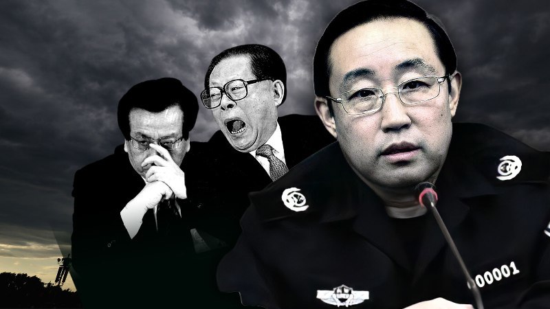 控多罪雙開傅政華 被揭長期違規攜槍
