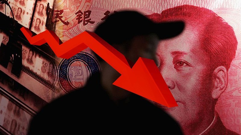 中共改革前景不明 投資市場風險高