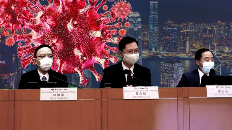 香港官員陷兩難 中共不滿放寬防疫