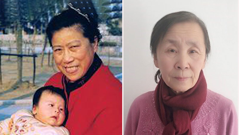 七旬法輪功學員 接連三人被迫害離世
