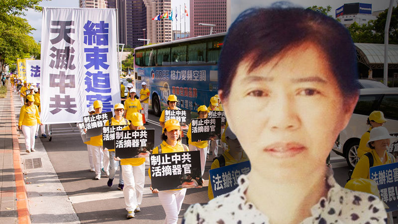 法輪功學員井玉華遭到女監毆打虐待