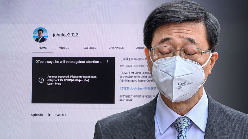 李家超被Youtube、FB封鎖 美科技巨頭不尋常動作