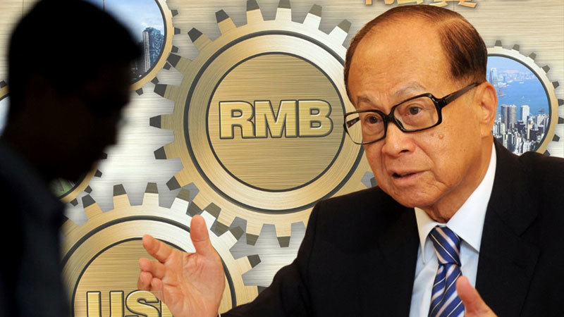 各國看壞中國經濟？ 李嘉誠罕現身引關注