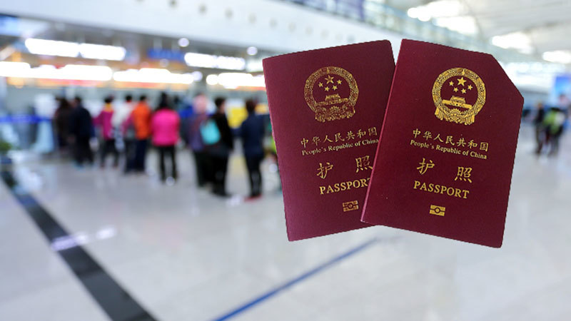 中國護照頻傳被剪 中共為何嚴控出境？