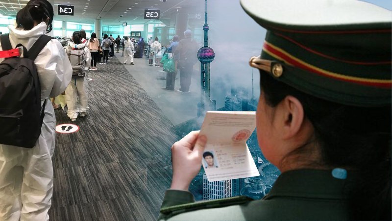 中共嚴控「非必要出境」 展開「獴獵行動—2022」