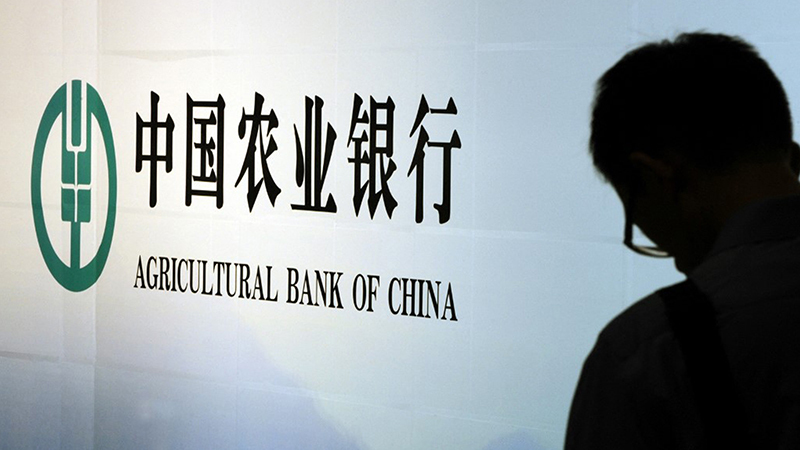 精準限制帳戶線上交易 中國金融系統恐現風險