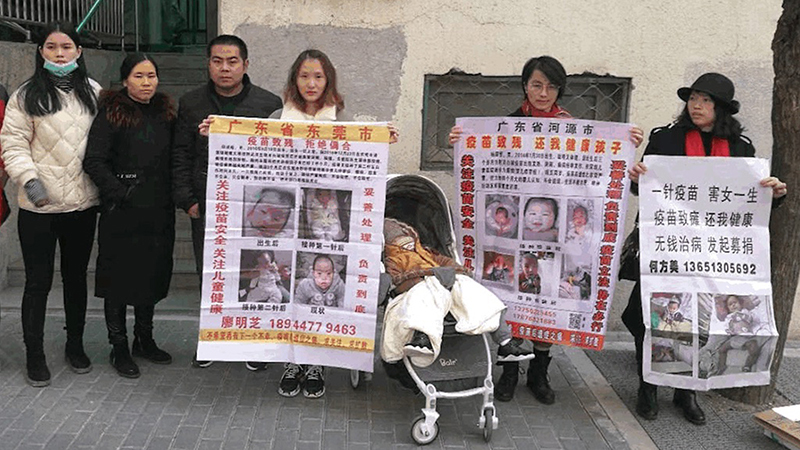 【名家觀點】疑接疫苗患白血病 中疾控敷衍回應