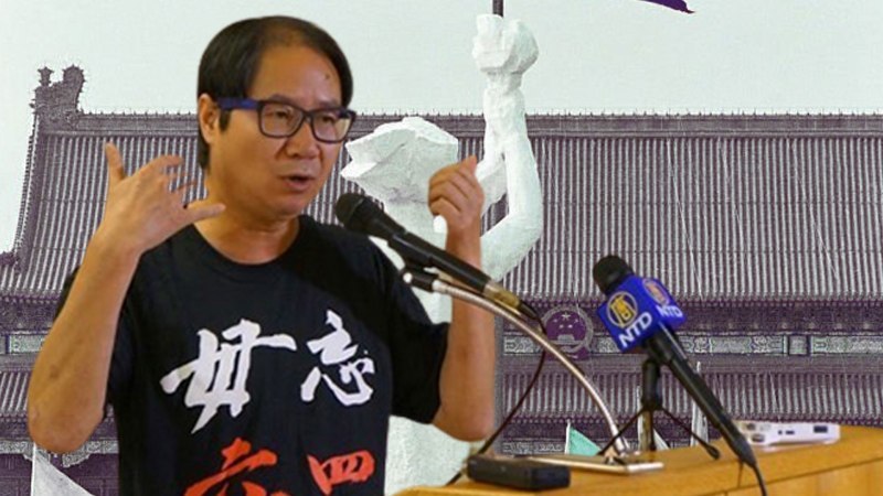 六四33週年專訪趙昕 2022中國民主化分水嶺