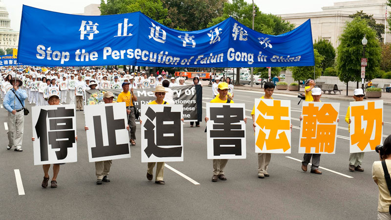 中共憲法保言論自由 高齡人反遭中共冤判