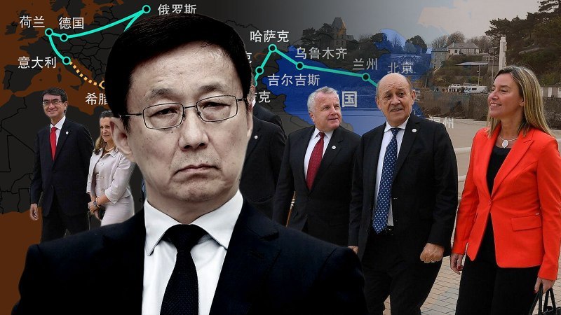 韓正默認一帶一路失敗 美七國峰會將提抗衡