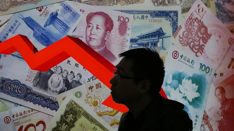 投資者拋售人民幣 美歐商會指向資金外流