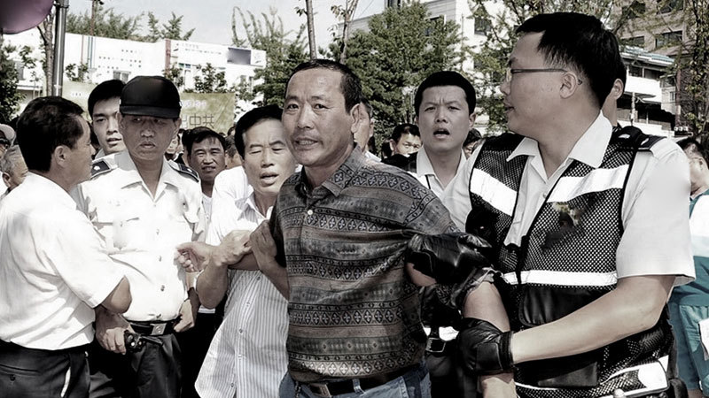 長期迫害修煉人 惡性事件層出不窮