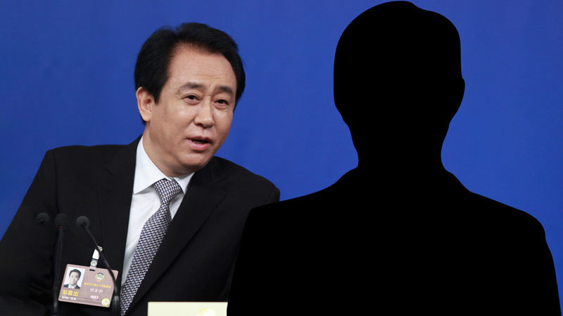 許家印遭公開討債 牽出神秘「賭王」家族