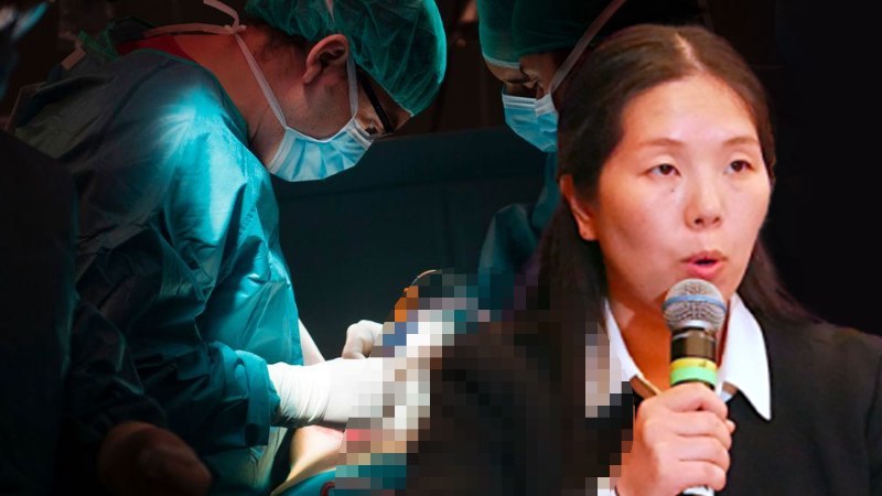 國際會議華女痛述：親見屍體塞滿冰塊 父疑被活摘器官 