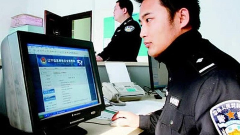 中共警務微信被曝光 監控民眾無底線