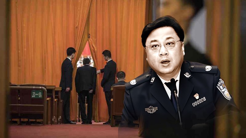孫力軍政治大罪被隱 分析：二十大前有鬧劇