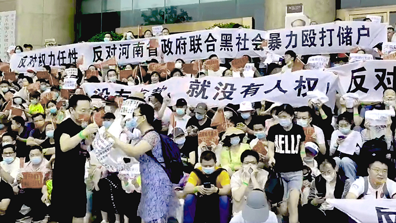 河南維權口號涉習李 恐衝擊二十大？